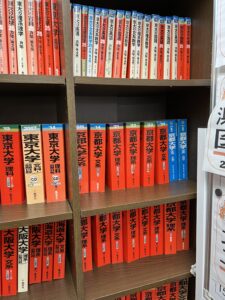 京都大学医学部医学科合格体験記（独学で京大医学部に合格した勉強法）